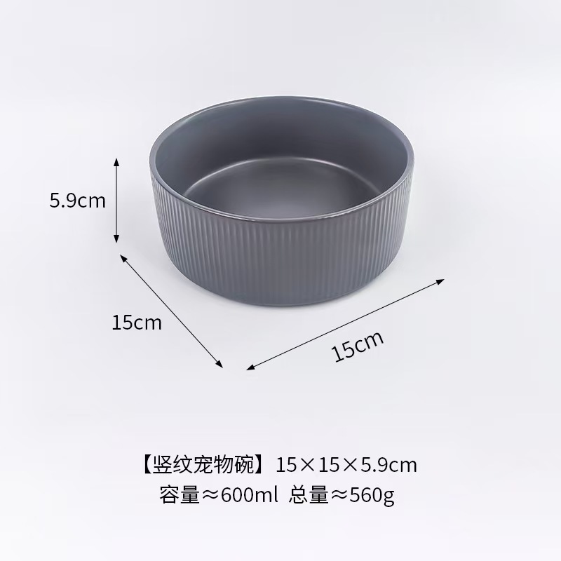 Manufacturer Ceramic Dog Cat Bowls with Diagonal Grain