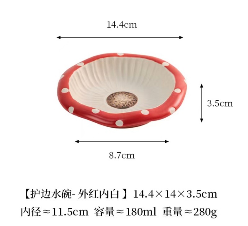 Cute Mushroom Ceramic Elevated Slow Feed Bowl