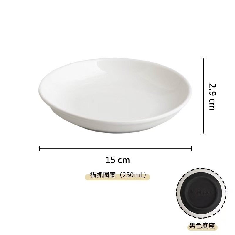 Ceramic Pet Kitten Food Bowl Canned Snacks Dinner Plate Small Anti-slip Cat Plate