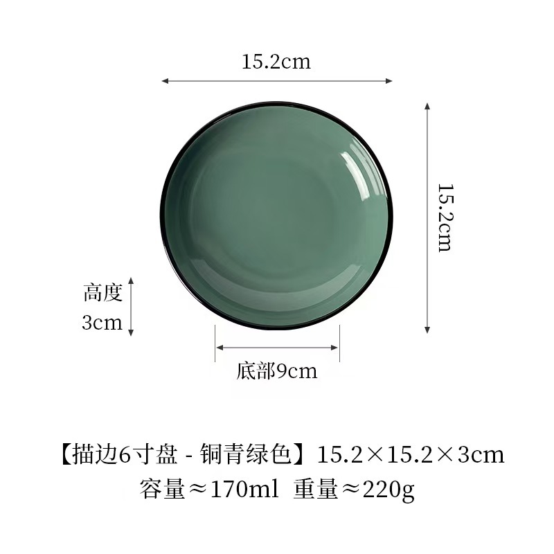 Pet Bowl with Bowl Rack and Can Plate for Cats Dogs Anti-Tip Lightweight Non-Slip Drinking Bowl