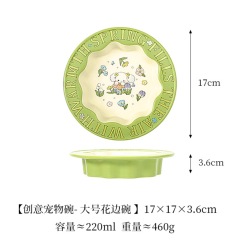 Creative Green Ceramic Cat Bowl Rabbit Flower High Foot Diagonal