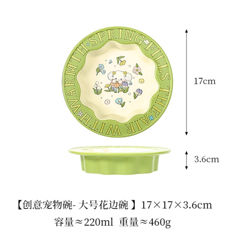 Creative Green Ceramic Cat Bowl Rabbit Flower High Foot Diagonal