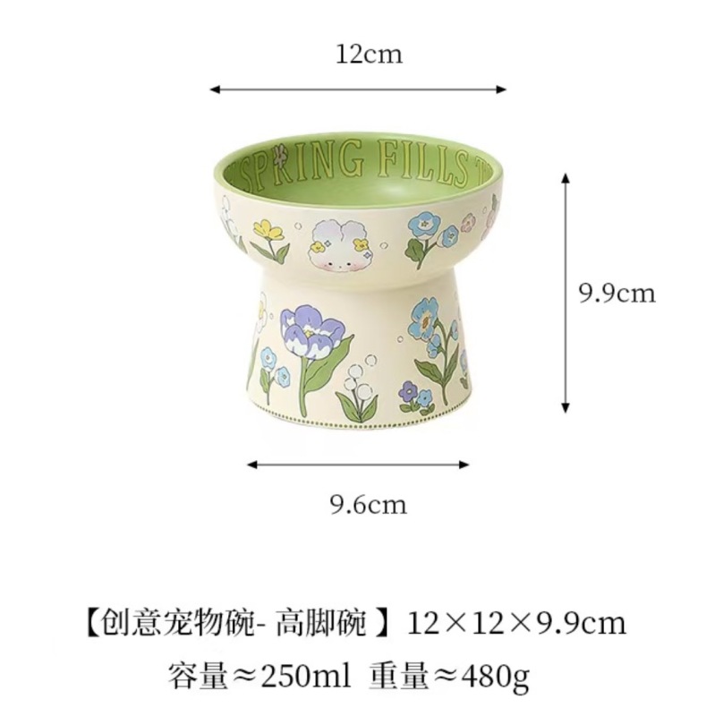 Creative Green Ceramic Cat Bowl Rabbit Flower High Foot Diagonal