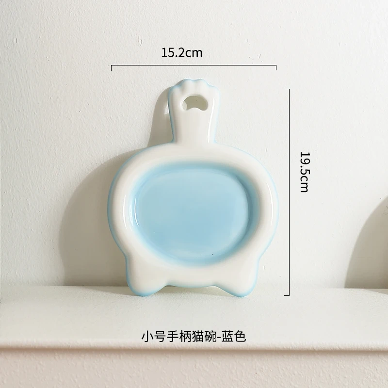 Creative Ceramic Drinking Water Food Bowls, Anti Overturning Neck Protection, Cute Tablet handle Cat Bowl, Pets Supplies, 1Pc