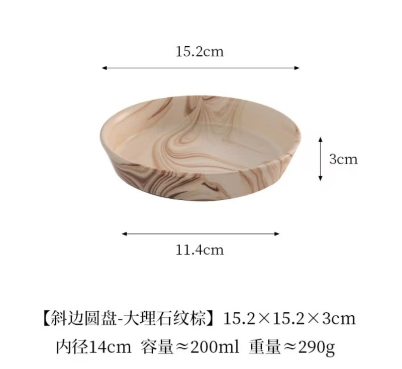 Simple and elegant pet bowl