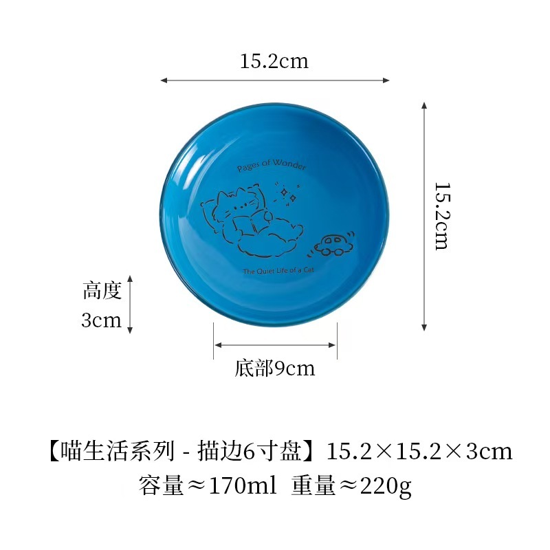 Pet Bowl with Bowl Rack and Can Plate for Cats Dogs Anti-Tip Lightweight Non-Slip Drinking Bowl