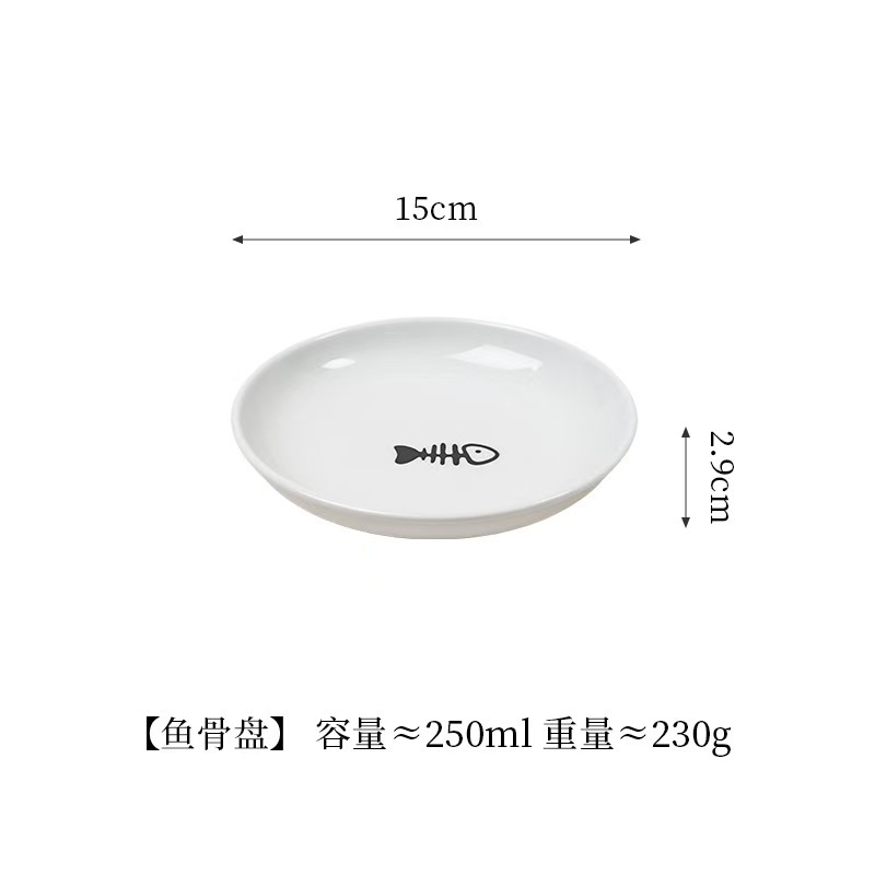 Ceramic Pet Bowl with Silicone Pad for Cat Food bowl