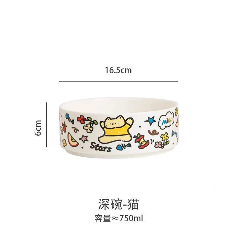Anti-Tip Design Ceramic Cat Bowl High Temperature Resistance Cervical Protection Cat Food Bowl Cartoon Pet Food Bowl Pet Care