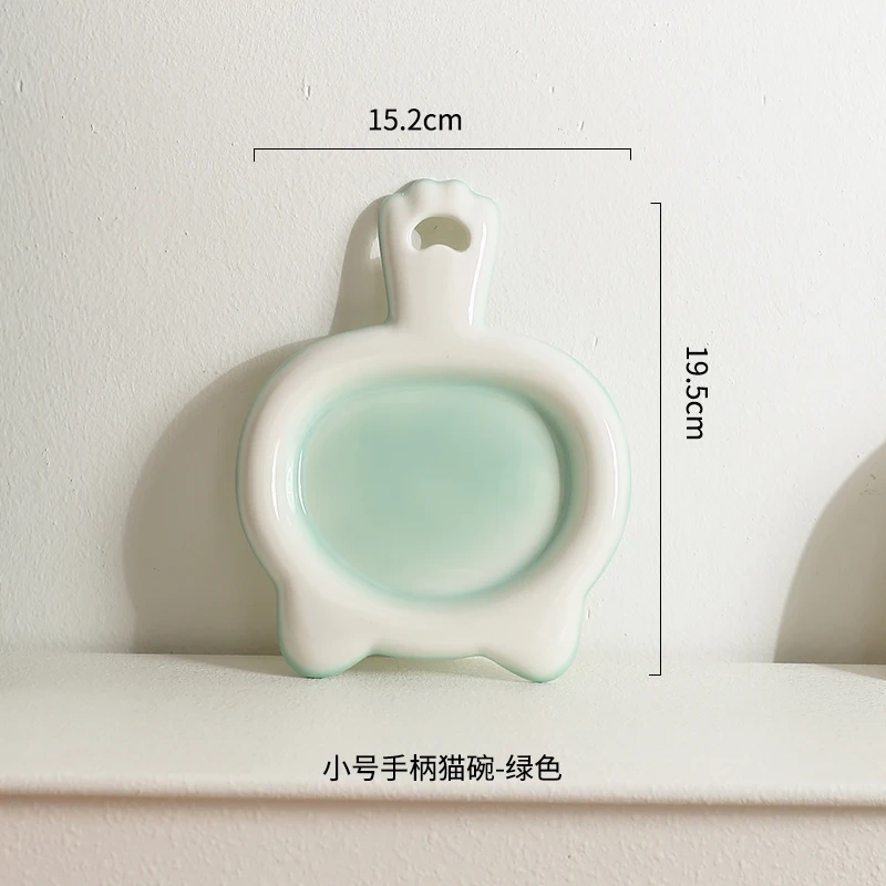 Creative Ceramic Drinking Water Food Bowls, Anti Overturning Neck Protection, Cute Tablet handle Cat Bowl, Pets Supplies, 1Pc