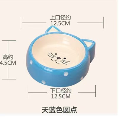 Cartoon-patterned ceramic cat bowls collection
