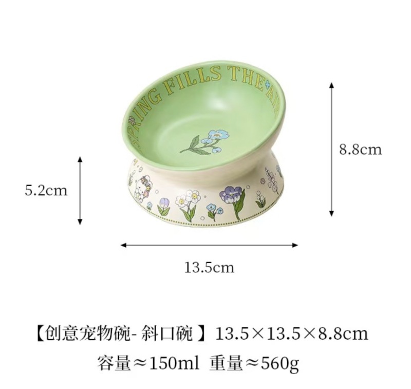 Creative Green Ceramic Cat Bowl Rabbit Flower High Foot Diagonal