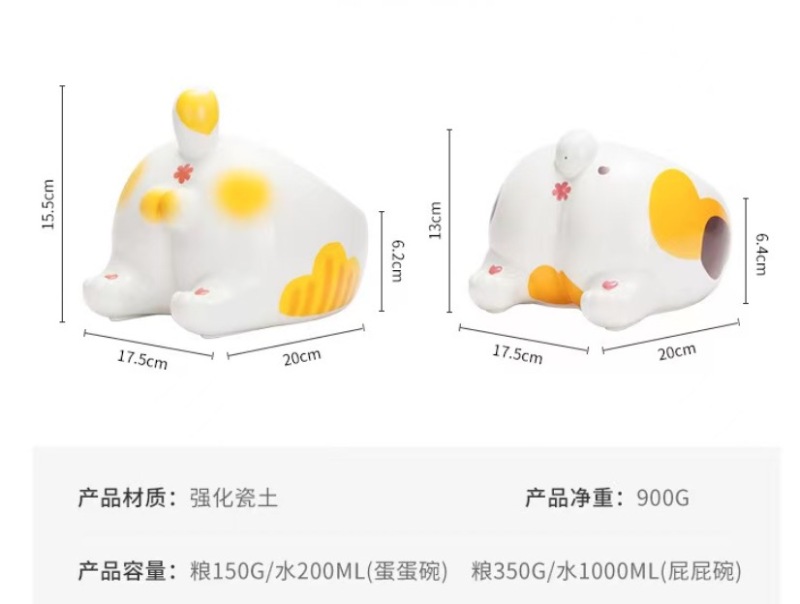 Ceramic Pet Bowl Ceramic cat Bowl Cervical protection
