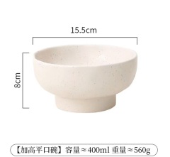 Creative Dot Glazed Pet Bowl Cute Cat Paw Ceramic Bowl Dog Food Feeder