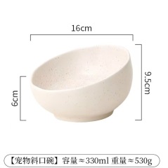 Creative Dot Glazed Pet Bowl Cute Cat Paw Ceramic Bowl Dog Food Feeder