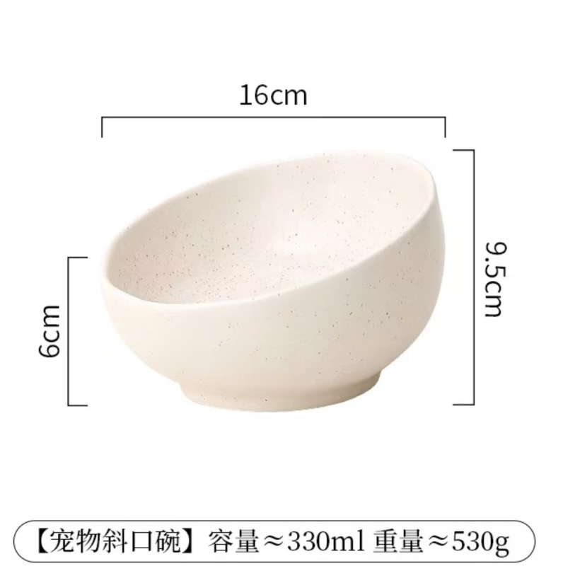 Creative Dot Glazed Pet Bowl Cute Cat Paw Ceramic Bowl Dog Food Feeder
