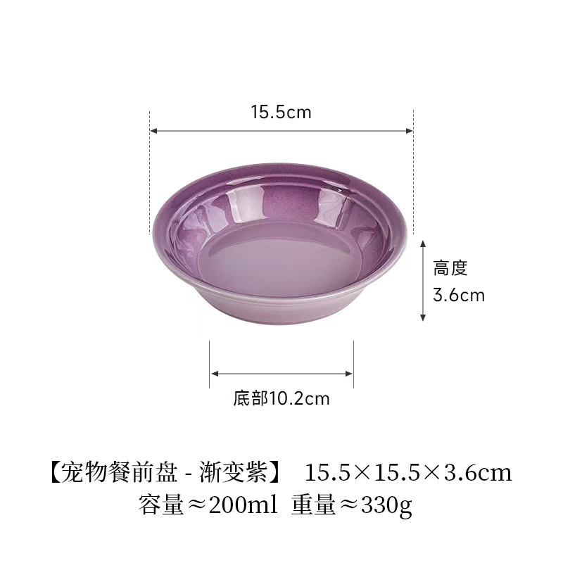 Colorful Dog Dish Ceramic Anti-spill Ceramic Cat Water Bowls Dinner Drinking Pet Bowl Plate