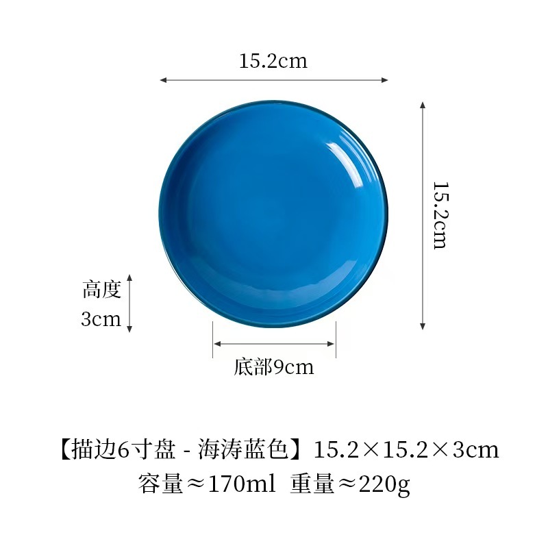 Pet Bowl with Bowl Rack and Can Plate for Cats Dogs Anti-Tip Lightweight Non-Slip Drinking Bowl
