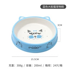 Pet Bowl Flat-Mouth Feeding Dish Neck Protection Slanted-Mouth Bowl