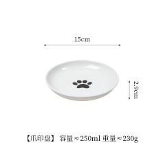 Ceramic Pet Bowl with Silicone Pad for Cat Food bowl