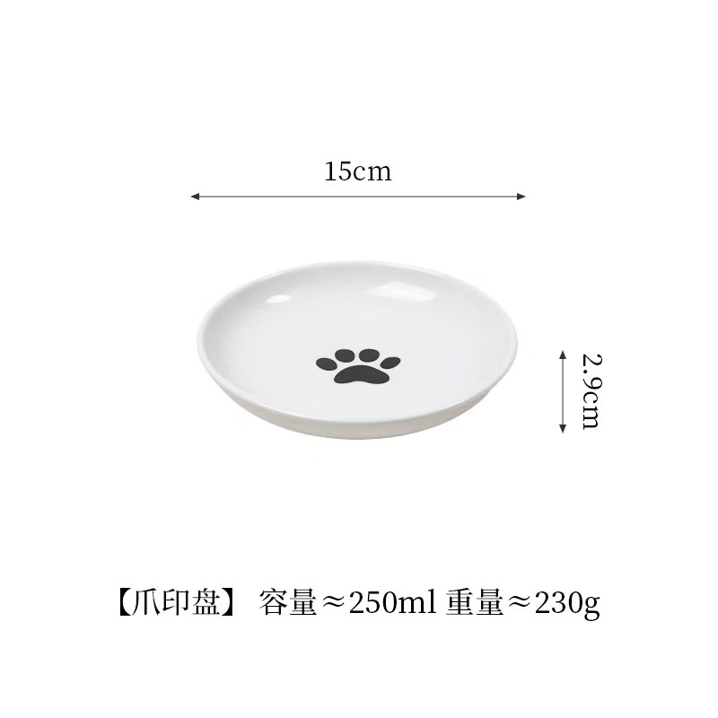 Ceramic Pet Bowl with Silicone Pad for Cat Food bowl