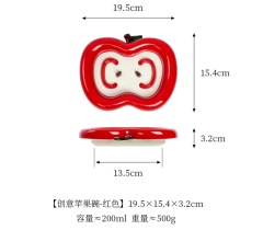 Apple-shaped ceramic pet slow food bowl