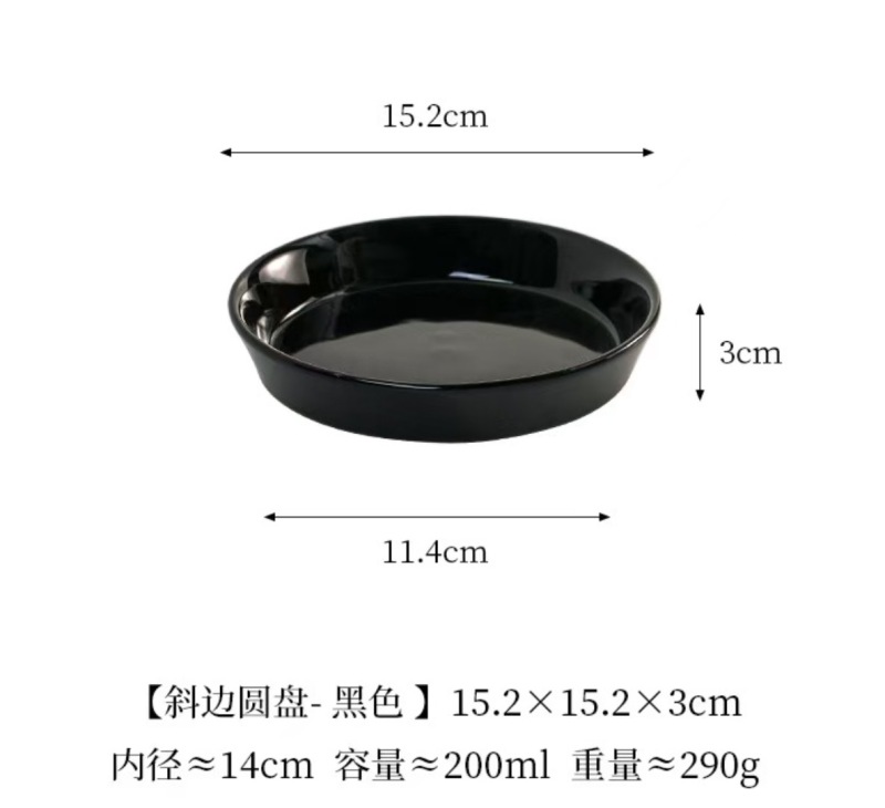 Simple and elegant pet bowl