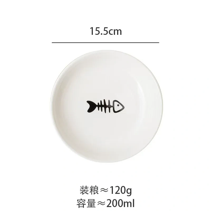 1pcs Creative Cervical Protection Pet Supplies  Cat Bowl Ceramic Cat Bowl Food Dog Drinking Water Food