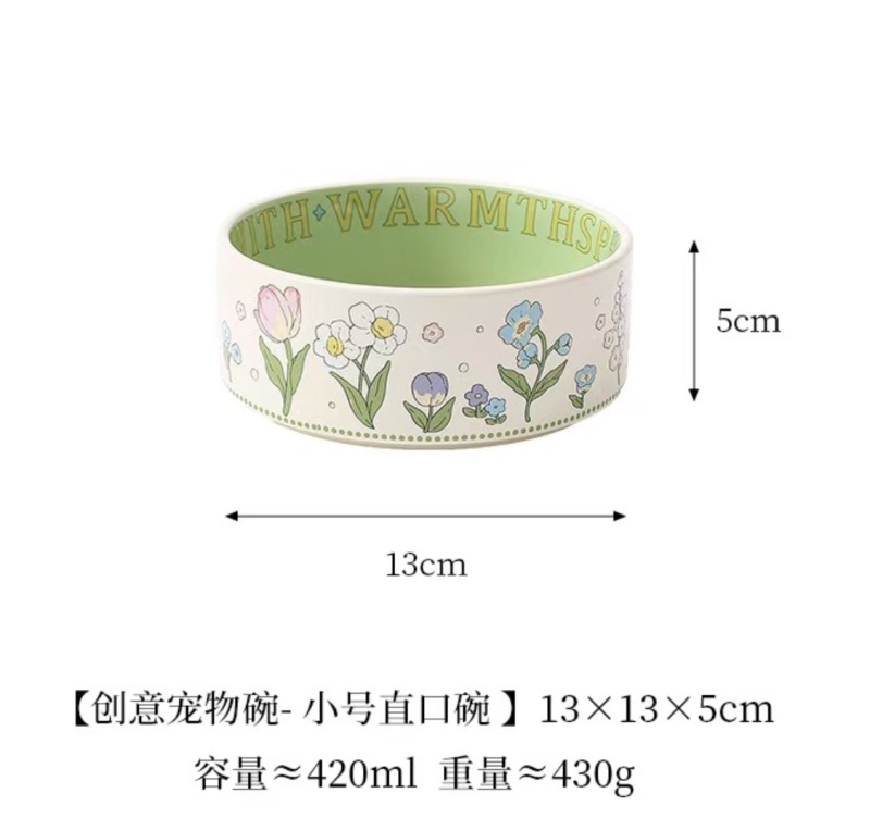 Creative Green Ceramic Cat Bowl Rabbit Flower High Foot Diagonal