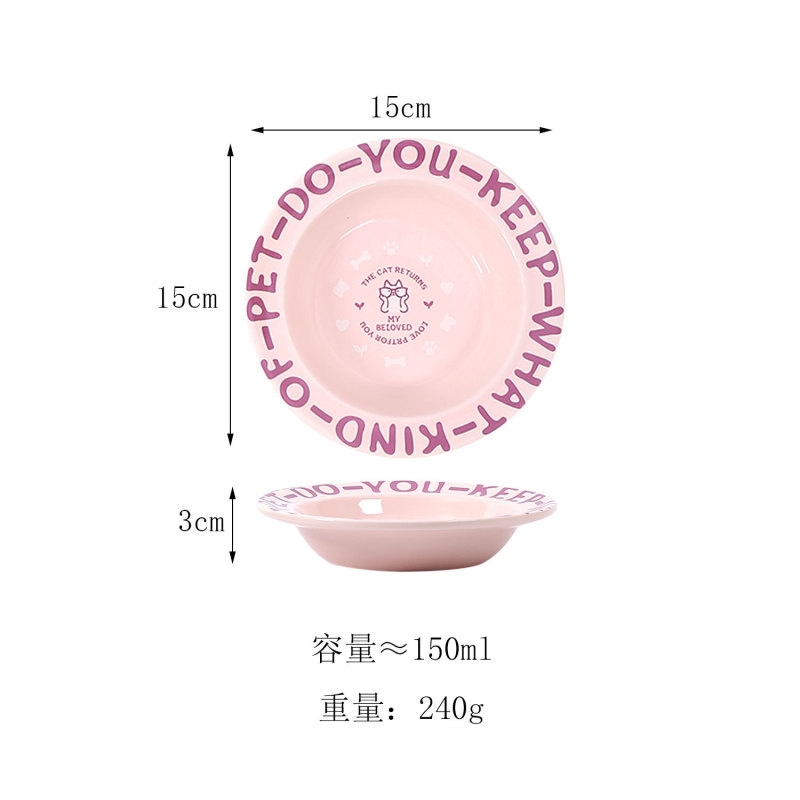Cute Creative Cartoon Border Flying Saucer Ceramic Cat and Dog Bowl
