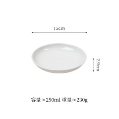 Ceramic Pet Bowl with Silicone Pad for Cat Food bowl