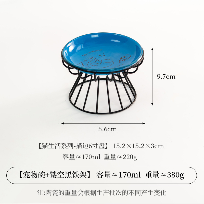 Pet Bowl with Bowl Rack and Can Plate for Cats Dogs Anti-Tip Lightweight Non-Slip Drinking Bowl