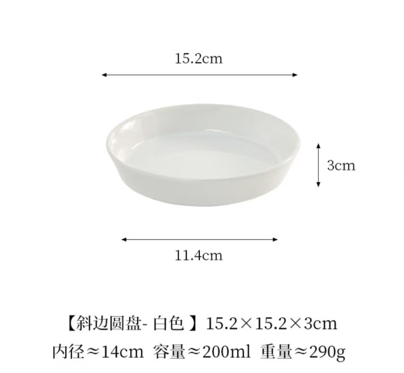Simple and elegant pet bowl