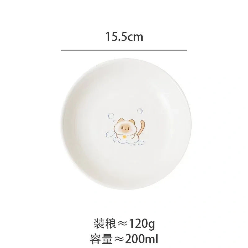 1pcs Creative Cervical Protection Pet Supplies  Cat Bowl Ceramic Cat Bowl Food Dog Drinking Water Food
