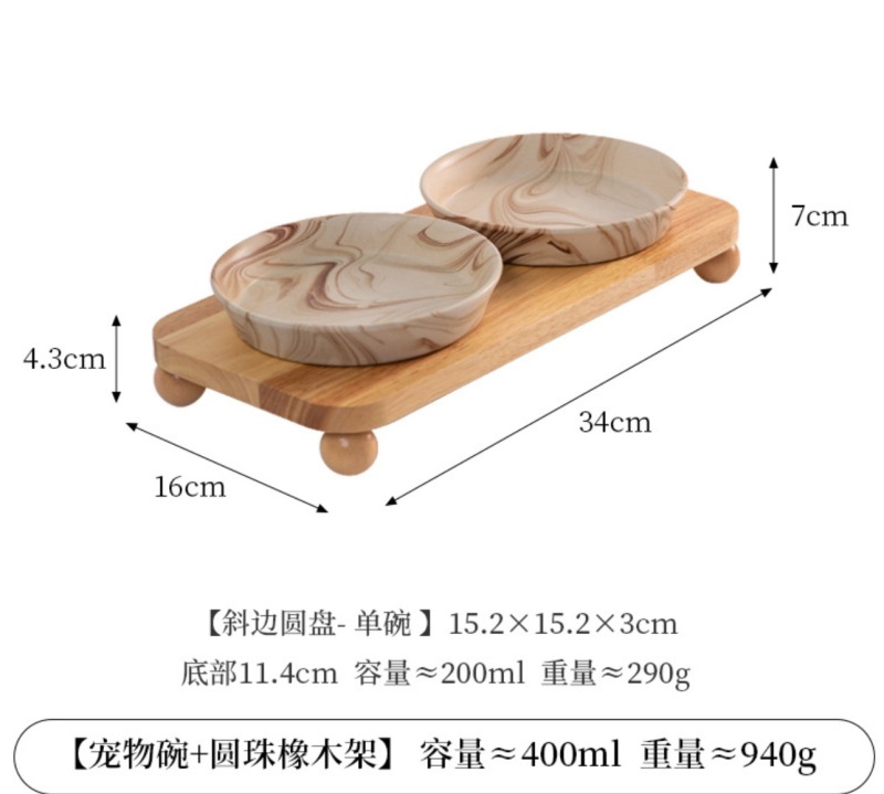 Simple and elegant pet bowl