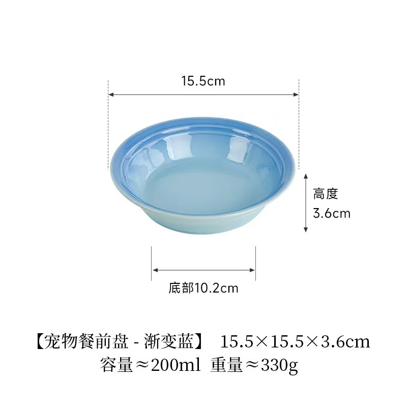 Colorful Dog Dish Ceramic Anti-spill Ceramic Cat Water Bowls Dinner Drinking Pet Bowl Plate
