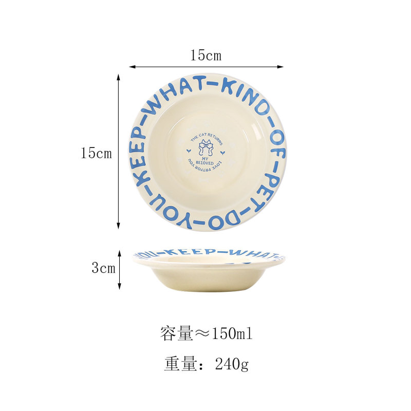 Cute Creative Cartoon Border Flying Saucer Ceramic Cat and Dog Bowl