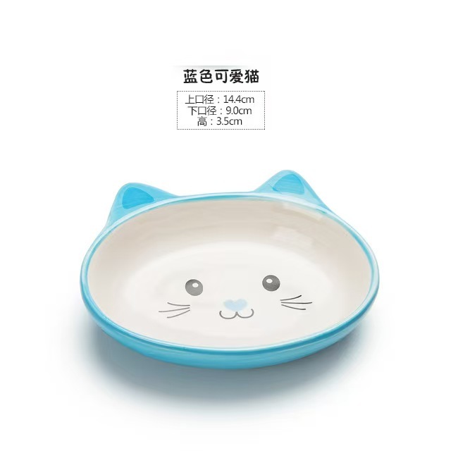 Cartoon-patterned ceramic cat bowls collection