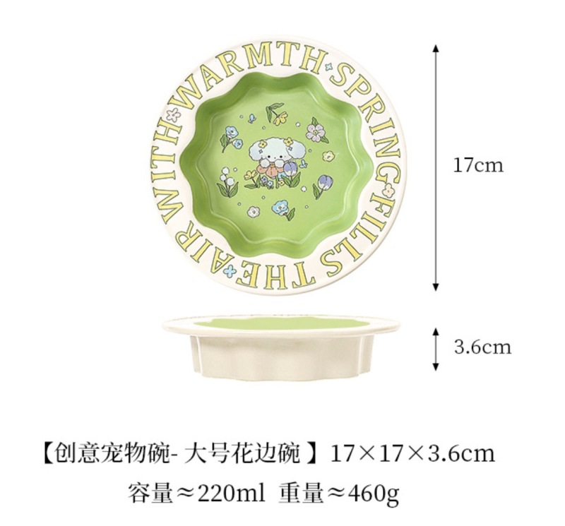 Creative Green Ceramic Cat Bowl Rabbit Flower High Foot Diagonal
