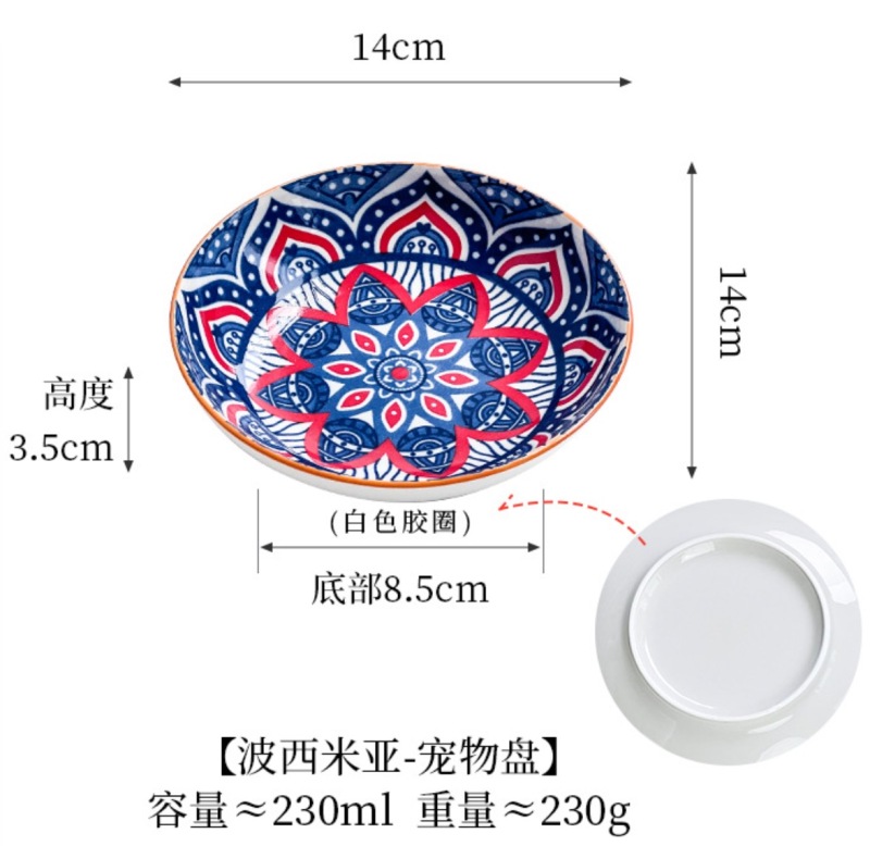 Pet Cat Bowl Wide Mouth Neck Cat Dog Water Bowl Ceramic Food Water Plate with Silicone