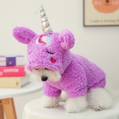 Fluffy Warm Small to Medium Dog Clothes Autumn Winter New Purple Pony Transformation Outfit Pet Cat Cosplay Costume
