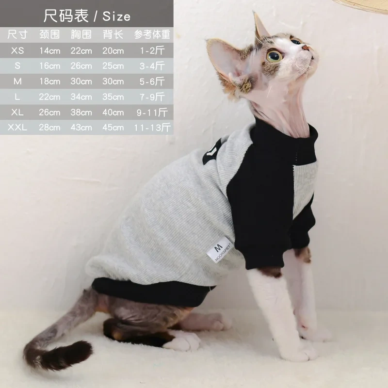 Winter Warm Classics Cat Clothes Pure Cotton Eco-friendly Trendy Stitching Cat Sweater