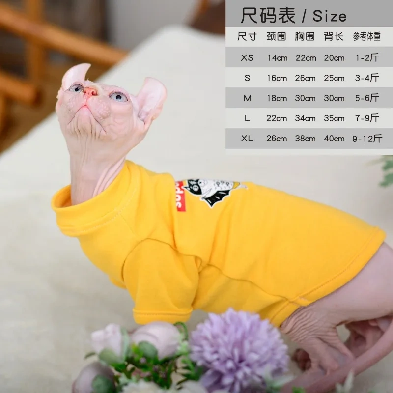 Hairless Cat Clothes Small Milk Cat Anti Shedding Pet T-shirt German Cat Cotton and Linen Autumn Hoodie