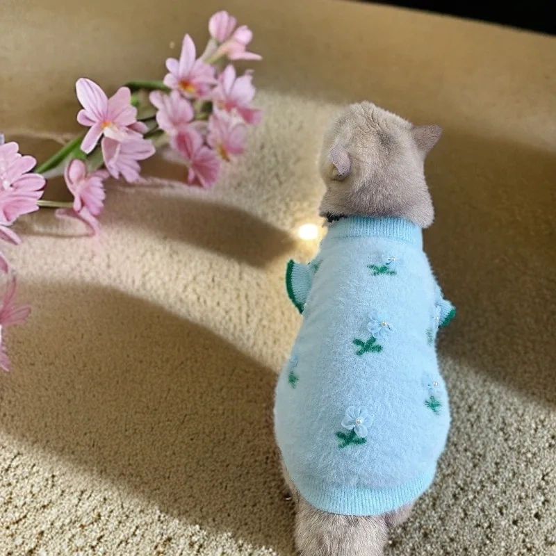 Pet Autumn and Winter Cute Sweater Thickened Warm Cute Flower Vest Cat Teddy Fly Sleeve Jacket Dog Clothes for Small Dogs