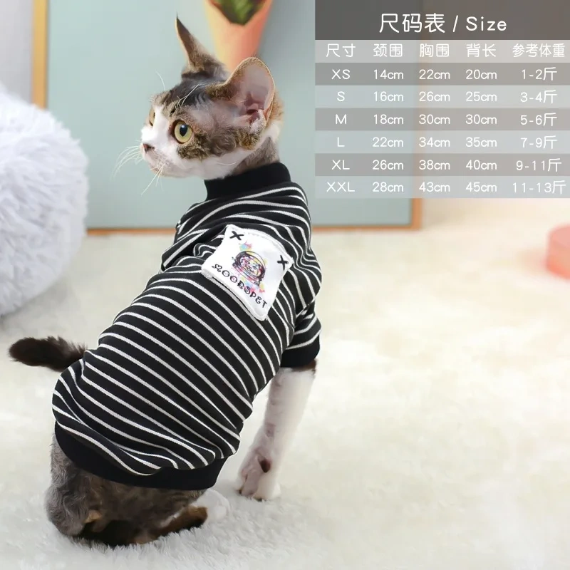 Fashion Striped Cat Clothes Cotton Eco-friendly Anti-Hair New Year's Cat Coat Sweatershirt
