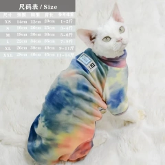 wholesale luxury Autumn and Winter Tie-Dye Soft Pet Clothing with Fleece Hoodie Sustainable and Stylish for Dogs