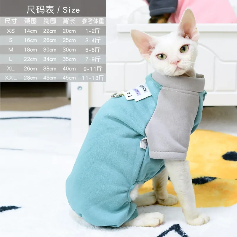 Pet Clothes for Small Medium Large Dogs Warm Shirt Fleece Coat Jacket Cat Dog Sweaters Big Dog Clothes