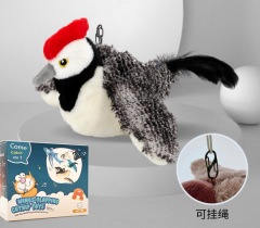 1pc Flapping Sparrow Cat Toys Interactive Chirping Bird Movements Touch Activated Electric Plush Toy Rechargeable Kitten Toy Pet