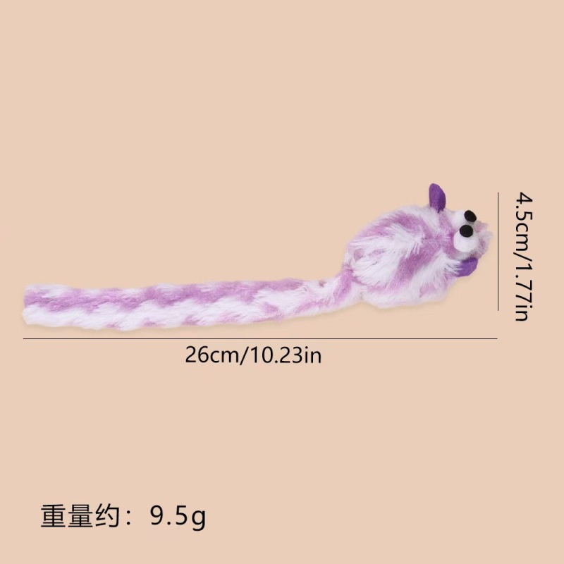 Cat Chewing Plush Toy Simulated Mouse Squeaky Cute Interactive Kitten Toy Bite