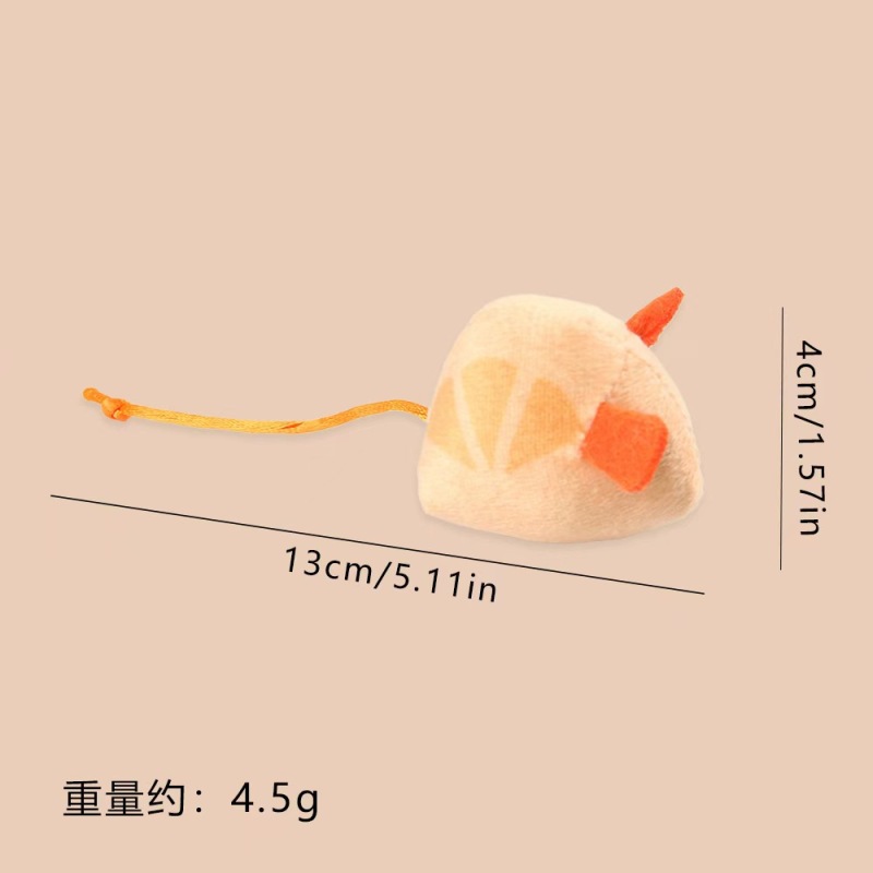 Cat Chewing Plush Toy Simulated Mouse Squeaky Cute Interactive Kitten Toy Bite