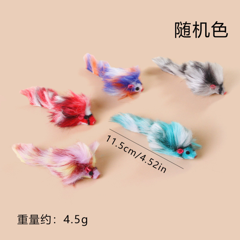 Cat Chewing Plush Toy Simulated Mouse Squeaky Cute Interactive Kitten Toy Bite
